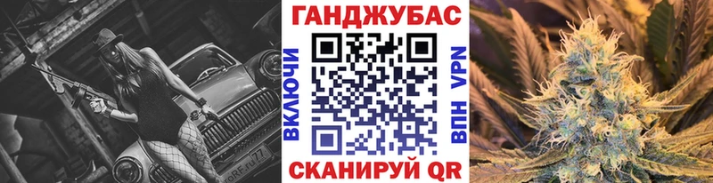 Каннабис Bruce Banner  где можно купить   Краснотурьинск 