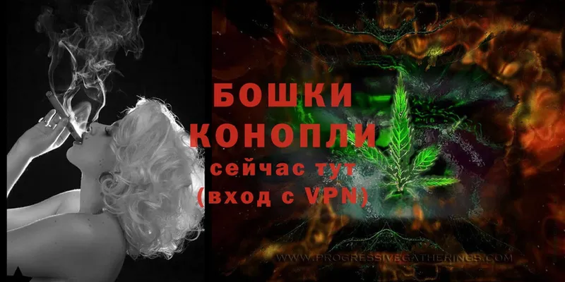 хочу   Краснотурьинск  Каннабис Ganja 