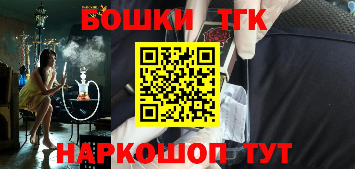 Марихуана сатива  Каннабис MAZAR  Канабис VHQ  Краснотурьинск 