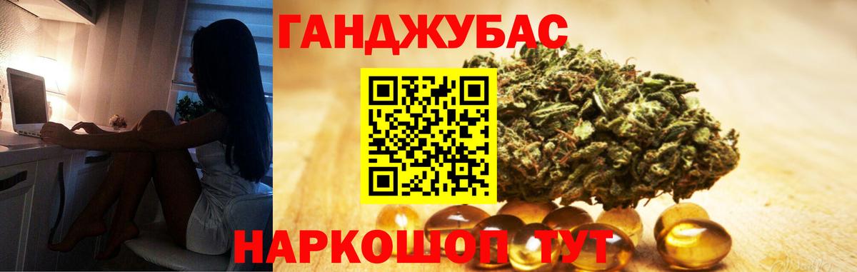 Каннабис конопля  Шишки марихуана ГИДРОПОН  Марихуана THC 21%  МАРИХУАНА гибрид  Краснотурьинск  Вход с VPN 